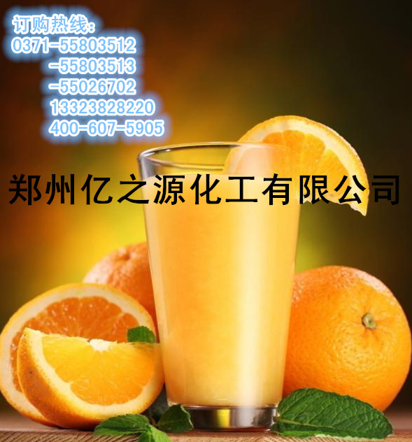 供應(yīng)安息香酸鈉