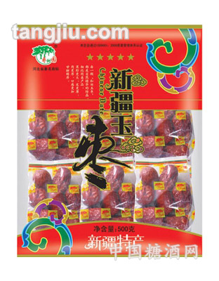 500g新疆玉棗(五星)