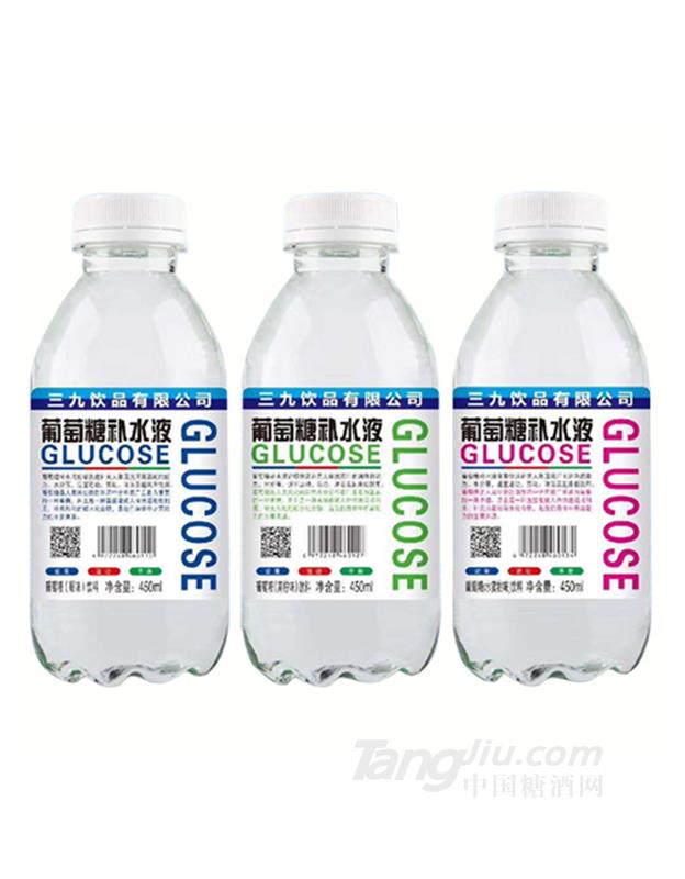 三思葡萄糖補(bǔ)水液飲品450ml