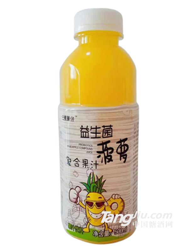 三稞菓仔益生菌菠蘿復合果汁飲料500ml