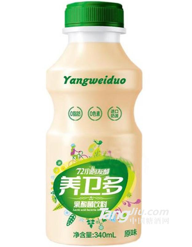 養(yǎng)衛(wèi)多乳酸菌飲料乳飲料原味340ml