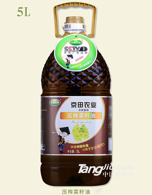 京田農(nóng)業(yè)壓榨菜籽油5L