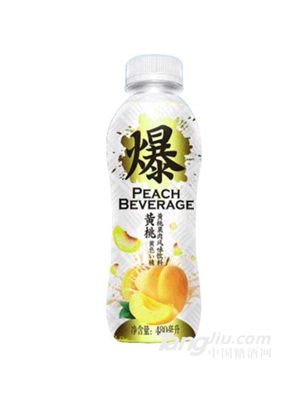 愛吖黃桃果肉風(fēng)味飲料480ml