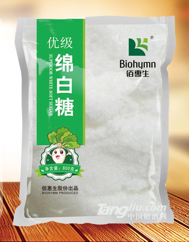 佰惠生綿白糖800g