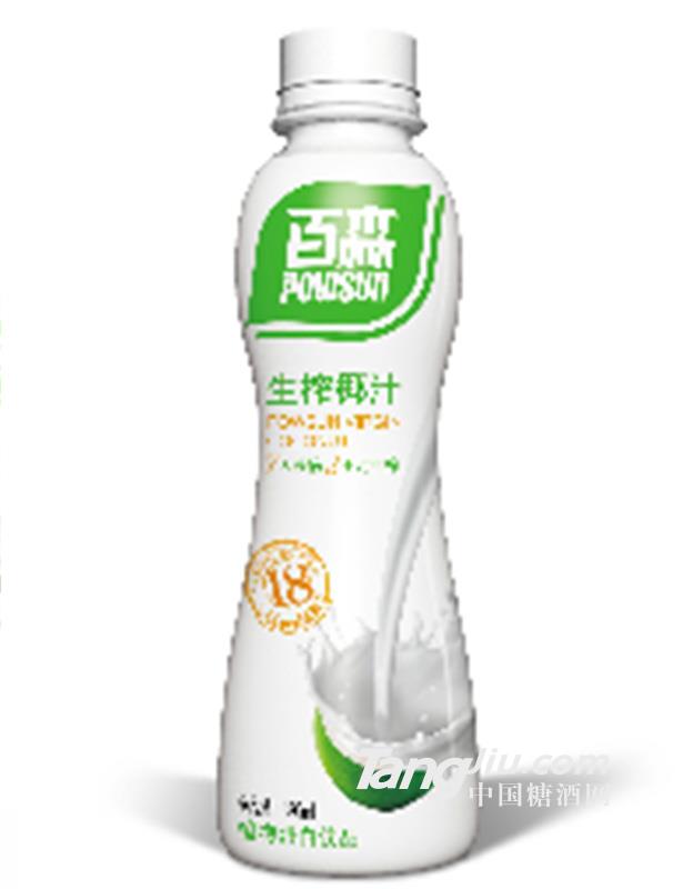 百森生榨椰汁 350ml