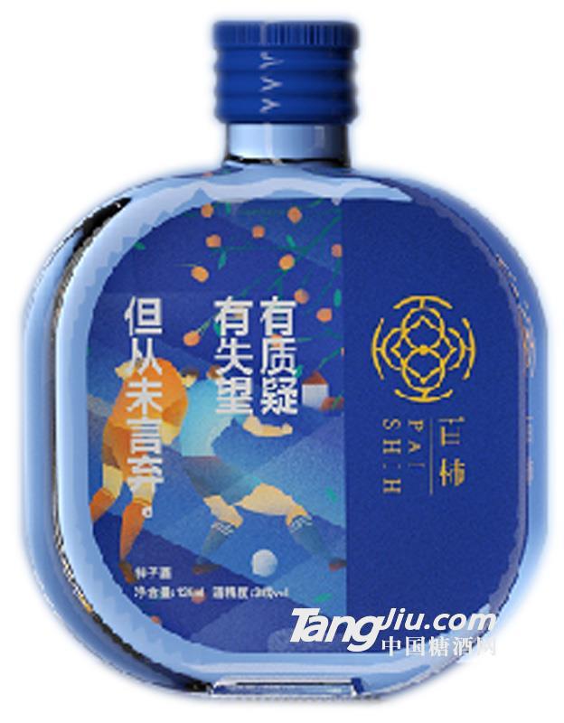 百柿小酒125ml