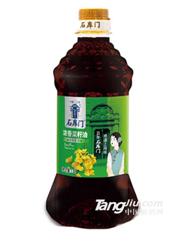 石庫門濃香菜籽油1.8L