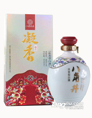 八角-凝香-500ml