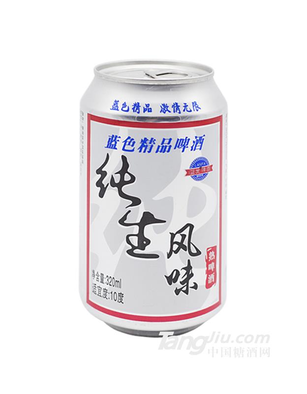 藍(lán)色精品啤酒純生風(fēng)味320ml