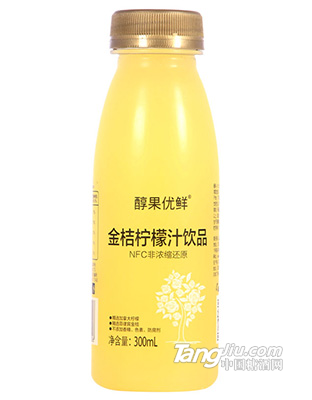 醇果優(yōu)鮮-金桔檸檬-300ml