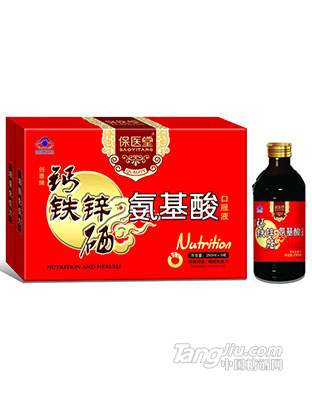 保醫(yī)堂-鈣鐵鋅硒氨基酸-250ml