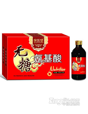 保醫(yī)堂-無(wú)糖氨基酸-250ml