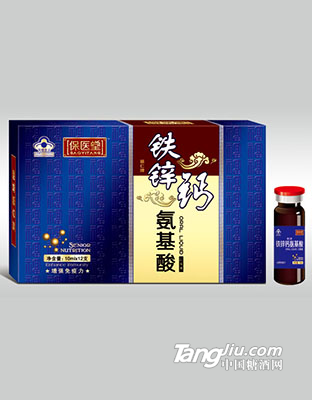 保醫(yī)堂-鐵鋅鈣氨基酸口服液-10ml