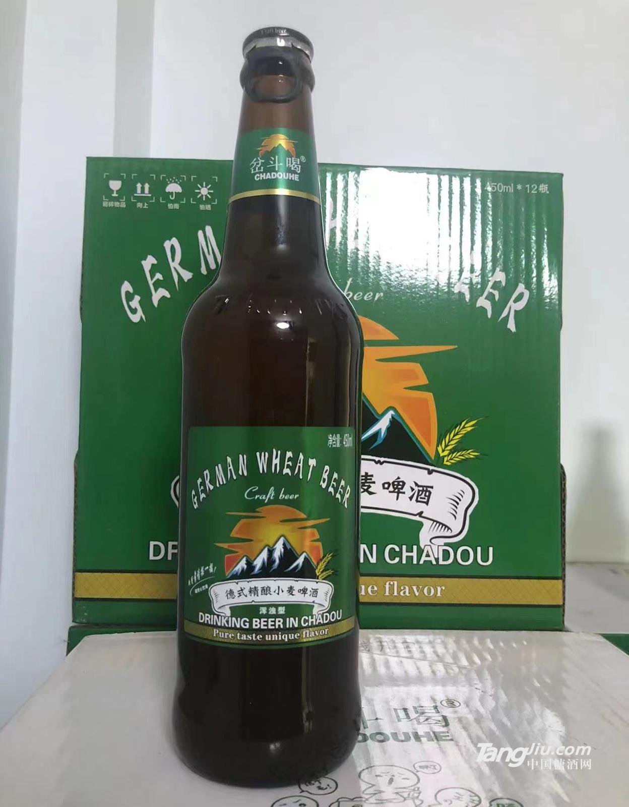 德式精釀小麥啤酒-渾濁型450ml