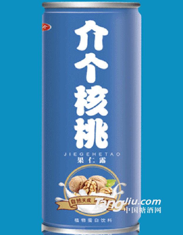 邀(g)240ml