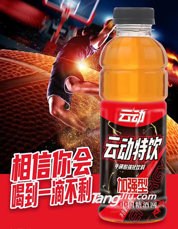 云動特飲?；撬釓娀嬃?00ml 