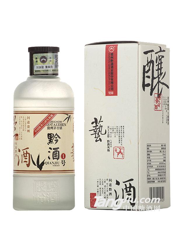 黔酒一號·貴州風物100ml×5