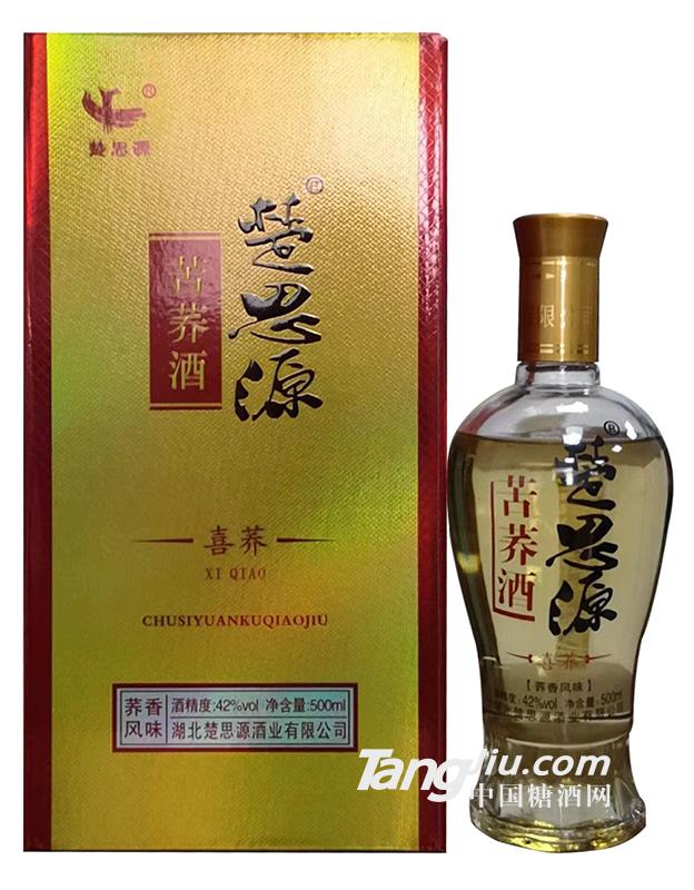 楚思源苦蕎酒（禧蕎）42度-500ml