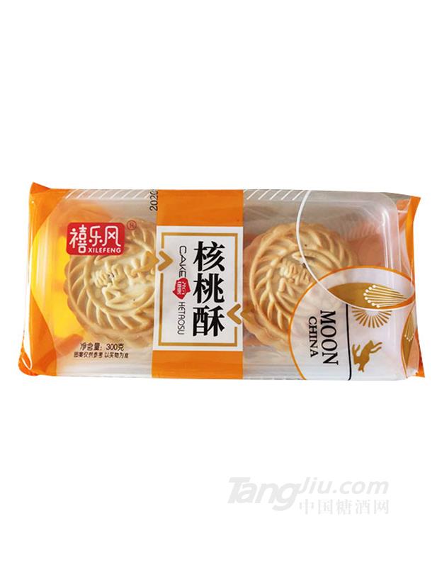 禧樂風(fēng)核桃酥月餅300g