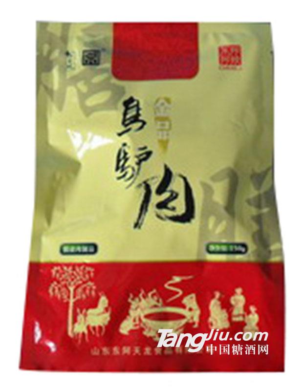 烏驢肉150g-天龍?zhí)? /></div>
                            <p>
                                烏驢肉150g-天龍?zhí)?/p>
                        </a></li>
                </ul>
        </div>
    </div>

    <div   id=