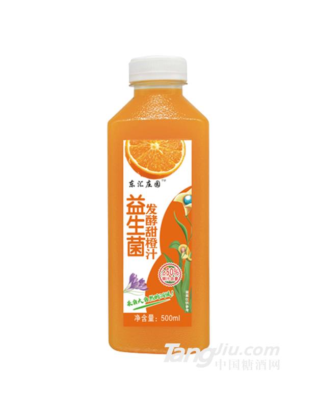 東匯莊園益生菌發(fā)酵甜橙汁飲料500ml