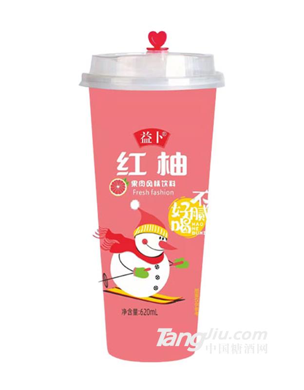 益卜紅柚果肉風(fēng)味飲料620ml