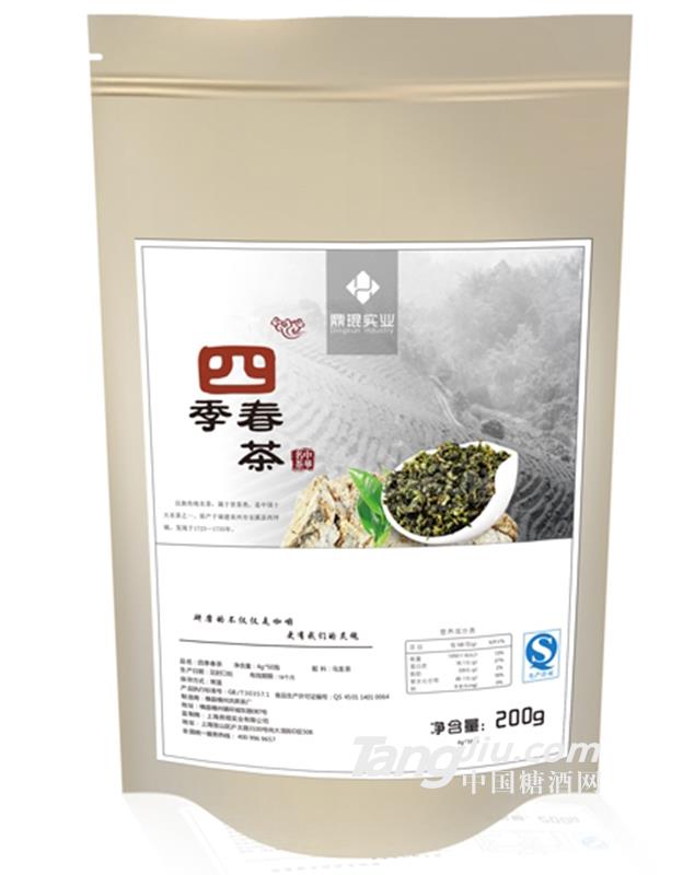 鼎琨實業(yè)四季春茶200g