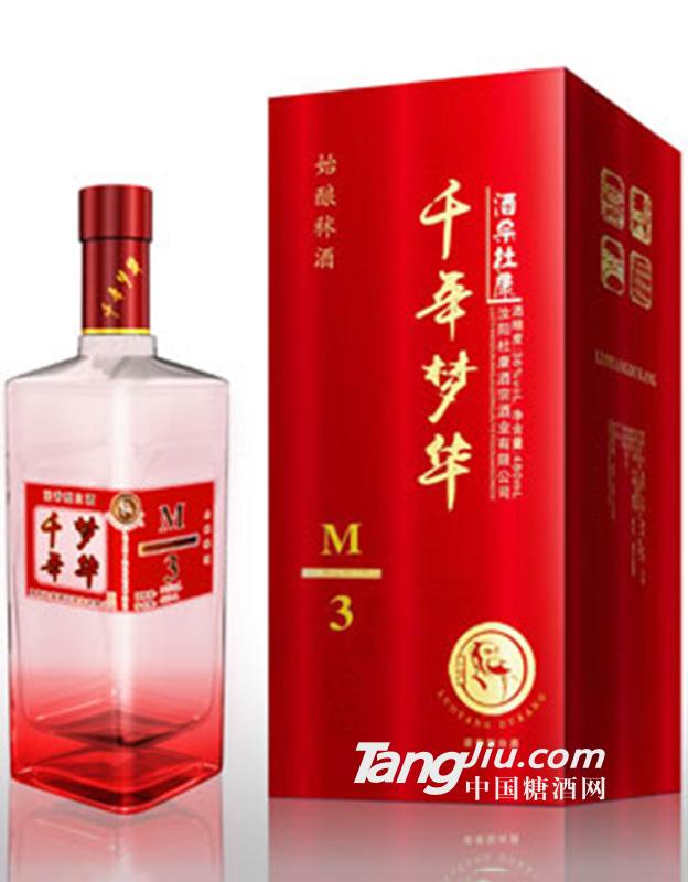 酒宗杜康千年夢華M3-500ml