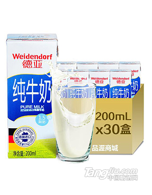 德亞低脂牛奶200ml_30盒