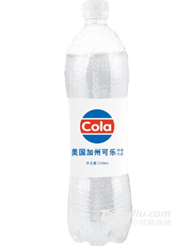 美國(guó)加州白色可樂(lè)550ml