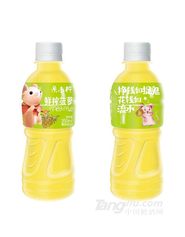 呆小檸鮮榨菠蘿汁飲料350ml