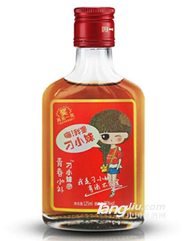 35°-刁小妹紅標(biāo)保健酒-125ml