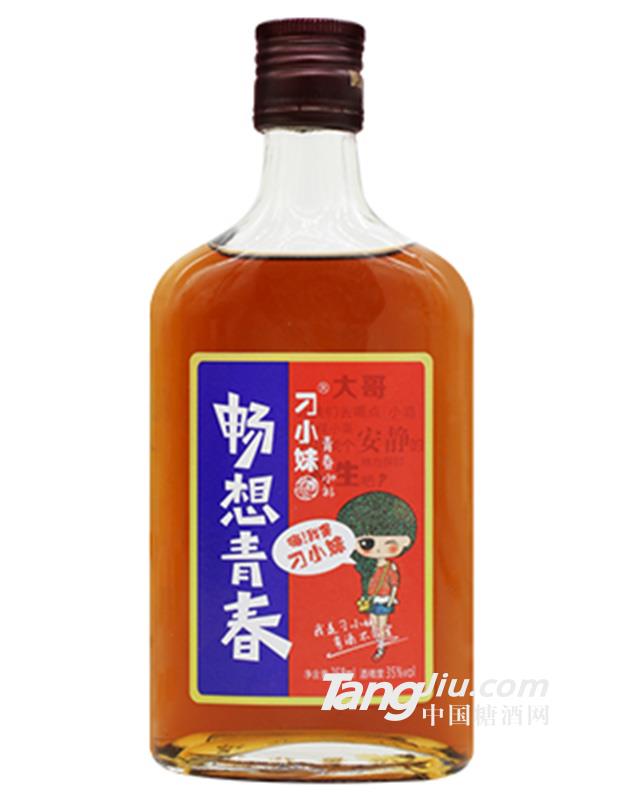 35°-刁小妹保健酒-258ml