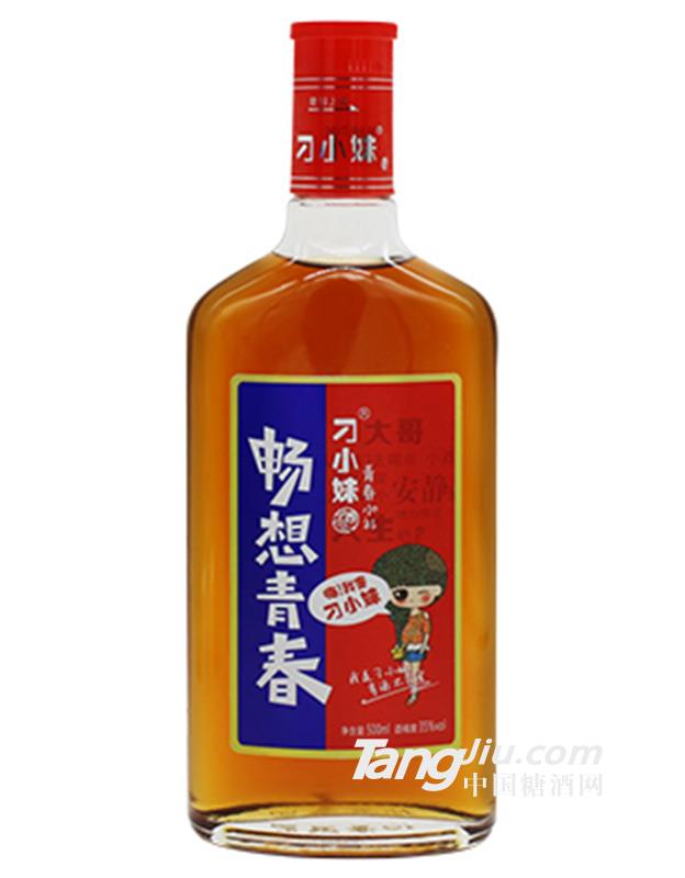 35°-刁小妹黑標(biāo)保健酒-500ml