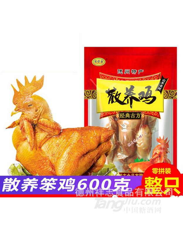 散養(yǎng)笨雞 600g