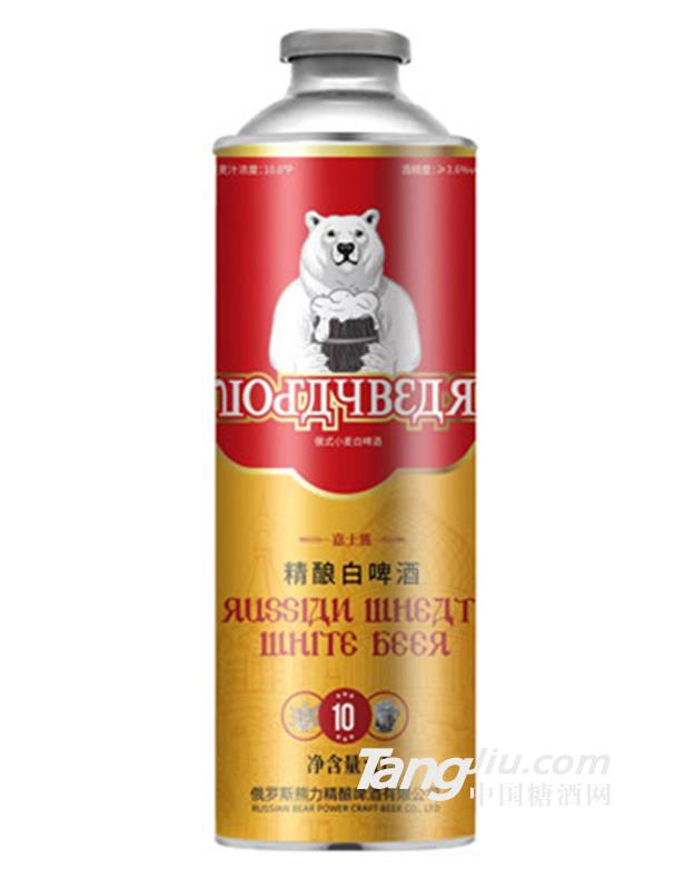 嘉士熊俄式小麥白啤酒1L