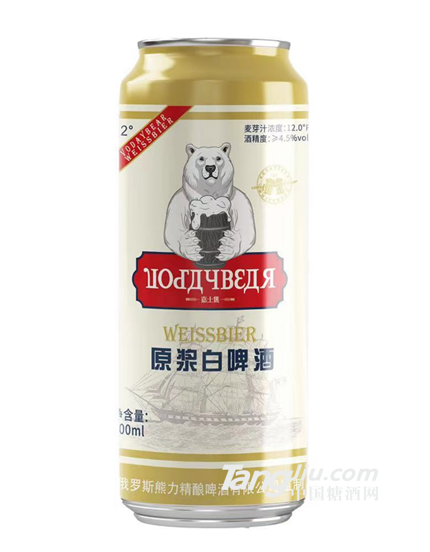 嘉士熊原漿白啤酒500ml