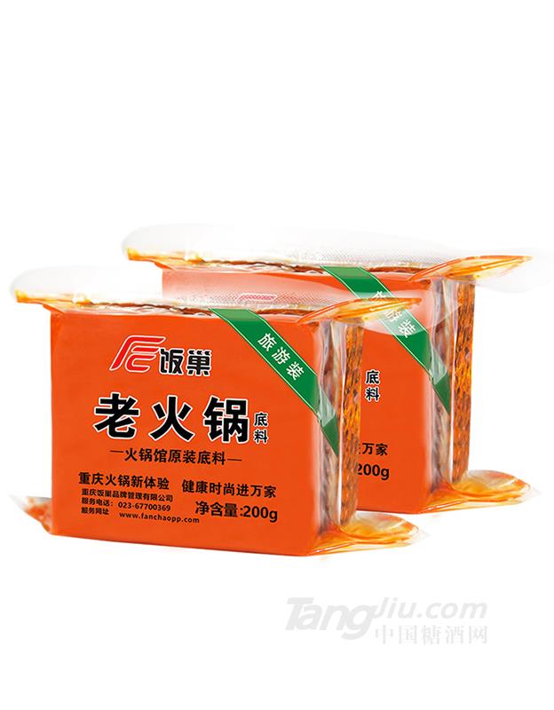 飯巢重慶老火鍋底料-200g