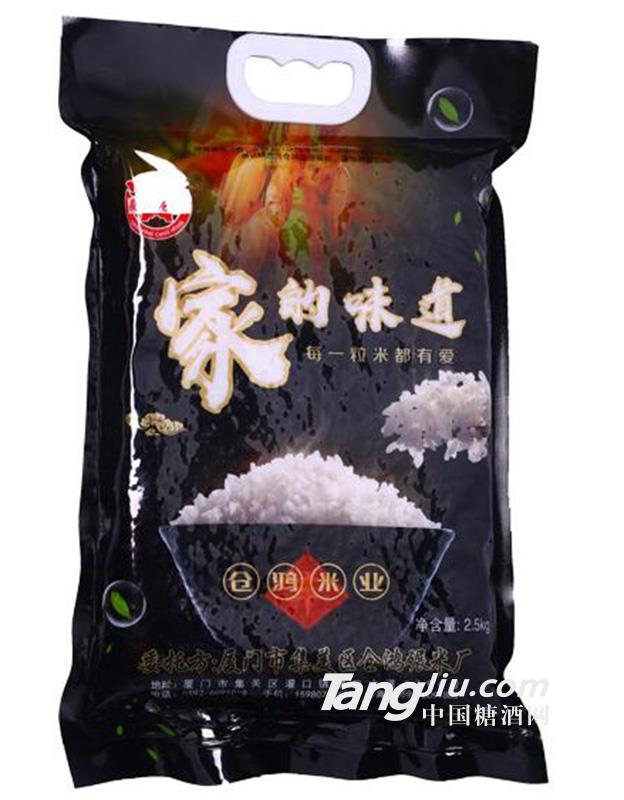 家的味道長(zhǎng)粒香米2.5Kg