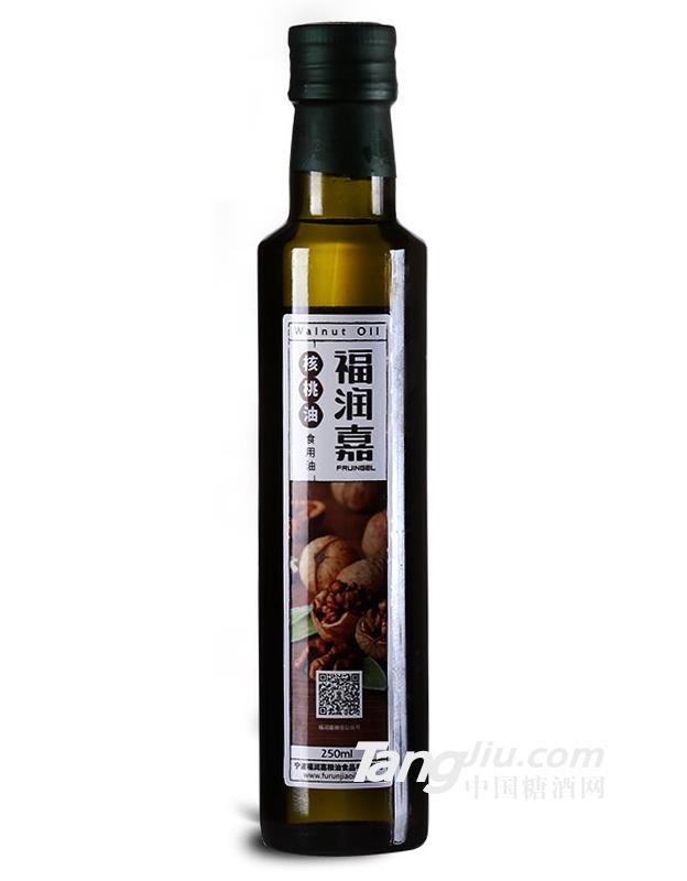 福潤(rùn)嘉核桃油250ml