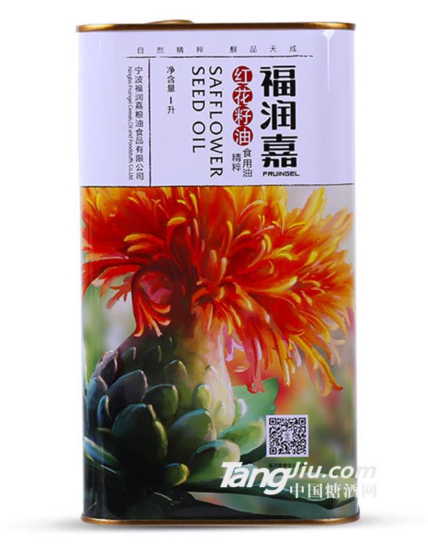 福潤(rùn)嘉紅花籽油1L