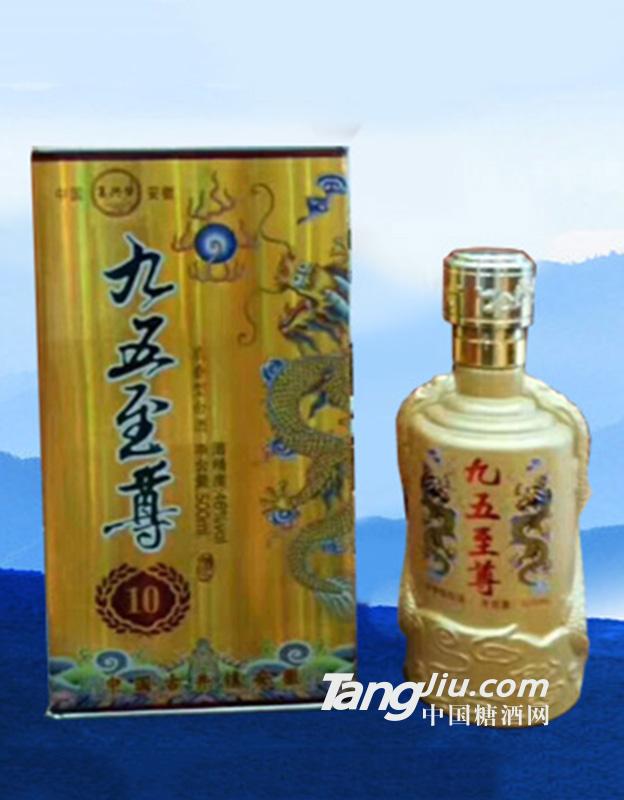 復興夢-九五10年-500ml