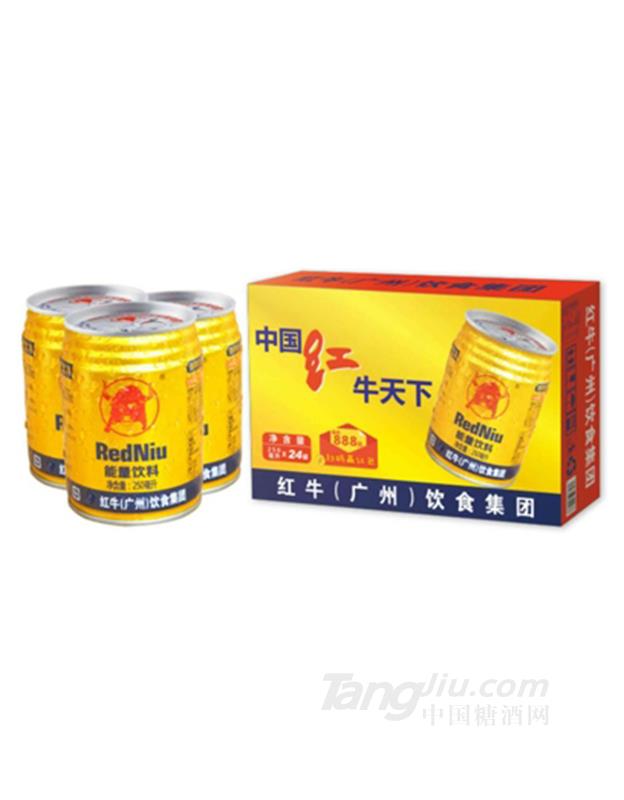 RedNiu能量飲料250mlx24罐裝