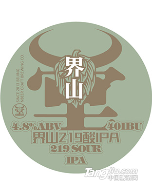 界山219酸IPA