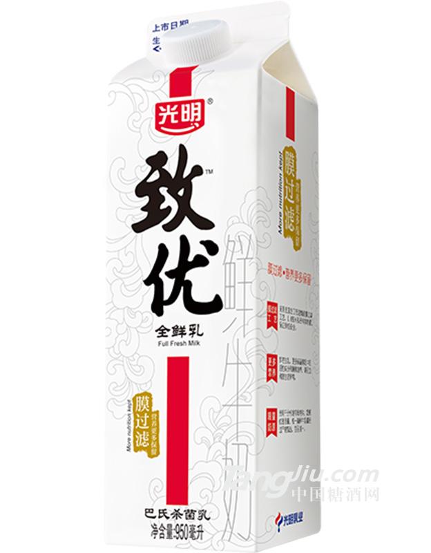 光明致優(yōu)全鮮乳950ml