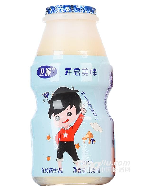 衛(wèi)派乳酸菌飲品原味100ml