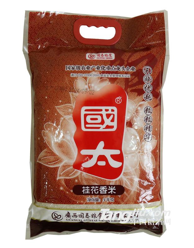 國太桂花香米5kg