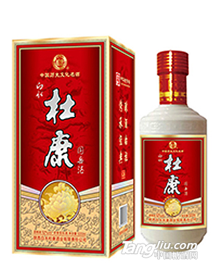 52度白水杜康國岳酒G8