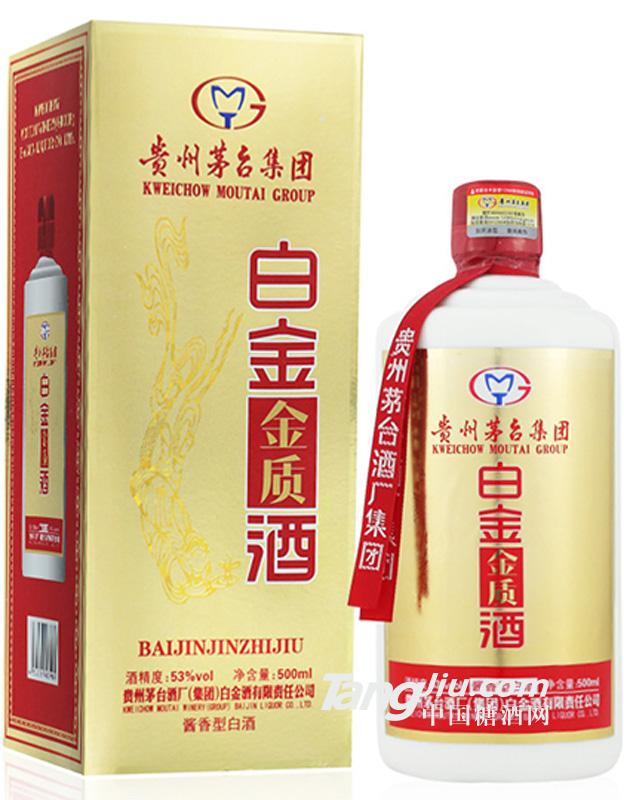 53度茅臺(tái)鎮(zhèn)國(guó)產(chǎn)名酒 白金金質(zhì)酒500ml