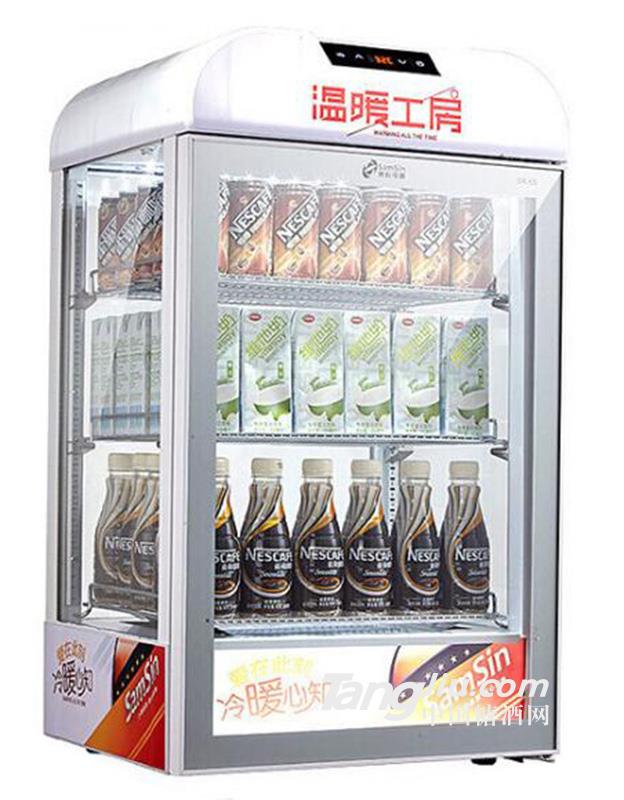 供應樂創(chuàng)飲料加熱柜加工設備